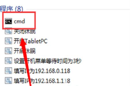 win7不是正版黑屏永久解决如何操作 win7不是正版黑屏永久解决方法介绍(1)