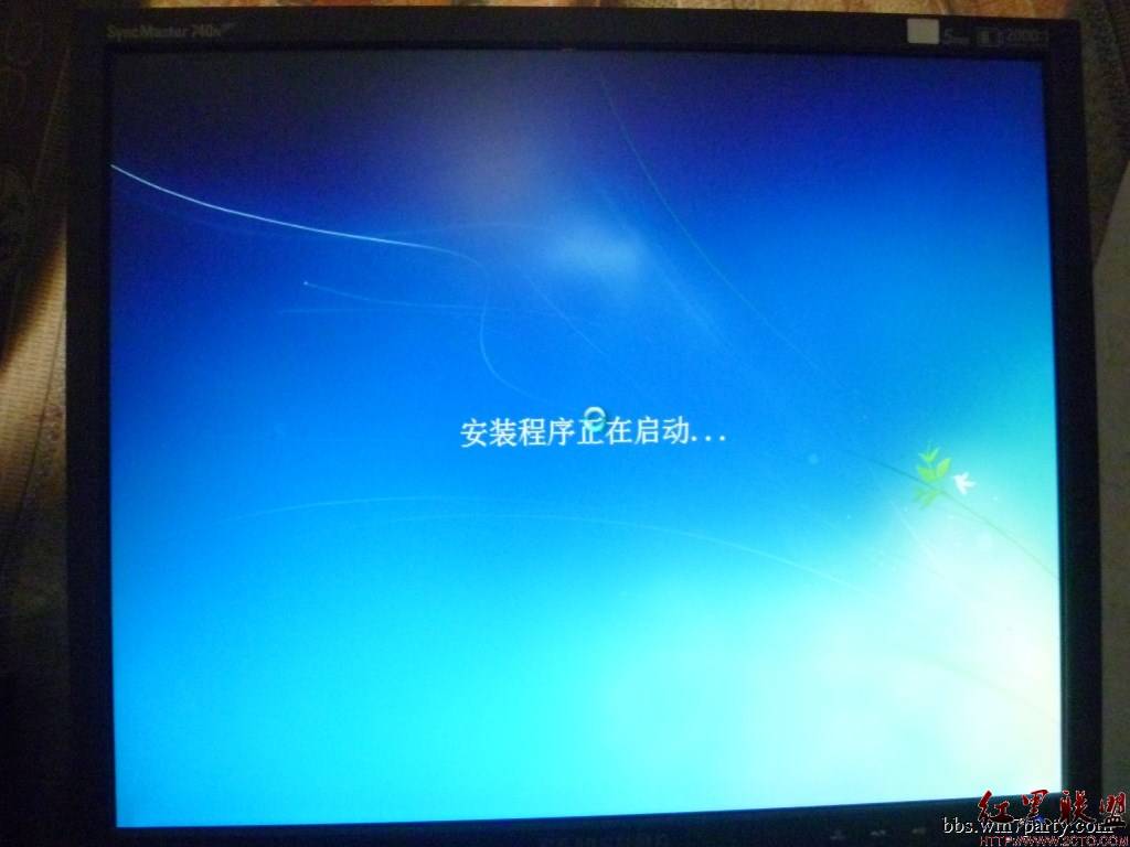 WIN8下如何安装WIN7(6)