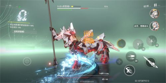 深空之眼修正等级是什么 深空之眼修正等级效果介绍(1)