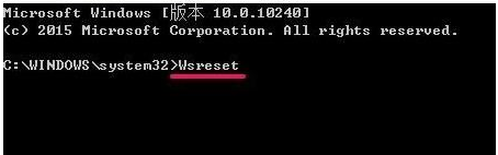 win11联想软件商店打不开怎么办 win11联想软件商店打不开解决办法(2)