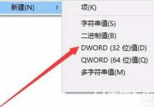 win10一按a就弹出右侧通知中心怎么办 win10一按a就弹出右侧通知中心解决办法(4)