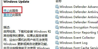 win7旗舰版无法安装net4.0怎么回事 win7旗舰版无法安装net4.0怎么办(2)