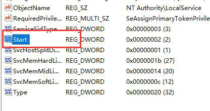 win10防火墙打不开所有的设置都是灰色的怎么办(1)