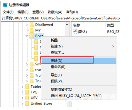windows10网络无法连接怎么办 windows10网络无法连接解决方法(1)