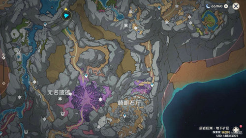 原神层岩巨渊地下矿区百分百探索怎么达成 原神层岩巨渊地下矿区百分百探索(4)