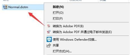 windows10打不开word文档怎么办 windows10打不开word文档解决方法(1)