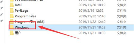 win10hosts文件在哪 win10hosts文件位置介绍(1)