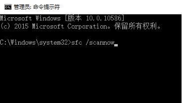大地win10下控制面板打不开该如何修复(1)