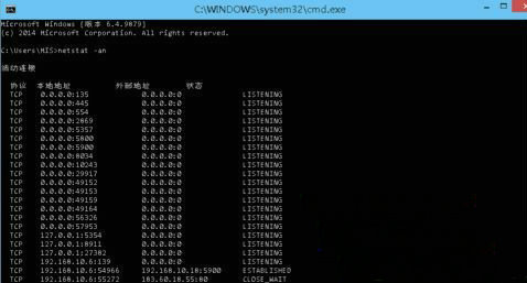 win10未启用对服务器的远程访问怎么处理 未启用对服务器的远程访问win10处理方(2)