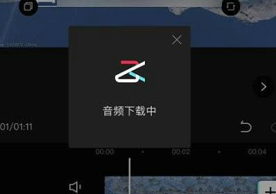 抖音怎么加字幕和配音 抖音加字幕和配音教程(1)