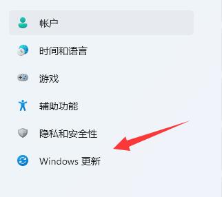 win11怎么更新显卡驱动 win11显卡驱动更新教程(1)