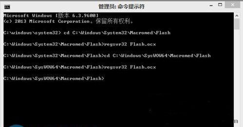 深度win8.1下无法自动加载flash插件该如何修复(1)