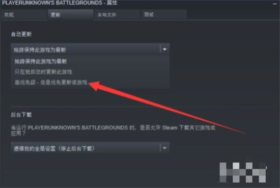 steam游戏怎么更新版本 steam游戏怎么更新到最新版本(4)