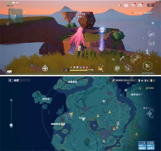 幻塔人工岛二期探索点在哪 幻塔人工岛二期探索点位置介绍(3)