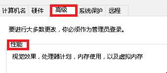 win10图片没有预览怎么回事 win10不显示图片预览解决方法(2)