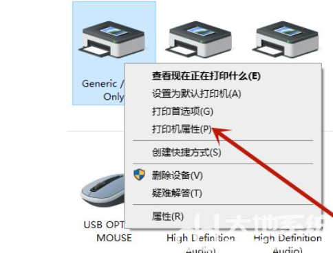 oki打印机端口怎么选择 oki打印机端口选择教程(1)