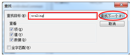 win7显示器不能满屏显示怎么办 win7显示器不能满屏显示解决办法(4)