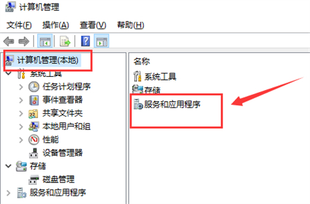 win10没有有效的ip配置怎么办 win10没有有效的ip配置解决方法(1)