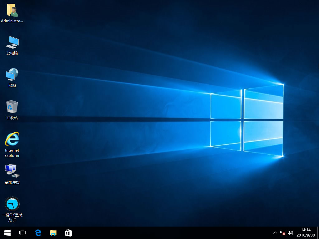硬盘安装大地系统ghost win10详细教程(3)