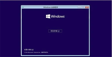windows10系统损坏怎么办 windows10系统损坏解决方法(1)