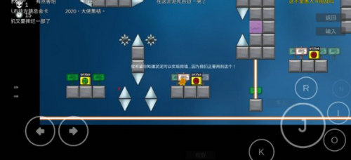 我想成为创造者淤泥怎么跳 我想成为创造者淤泥跳发分享(1)