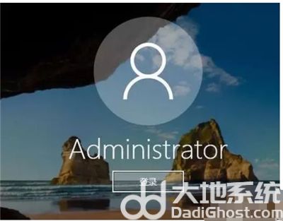 win10无法显示登录界面 win10不显示登录界面解决方法(6)