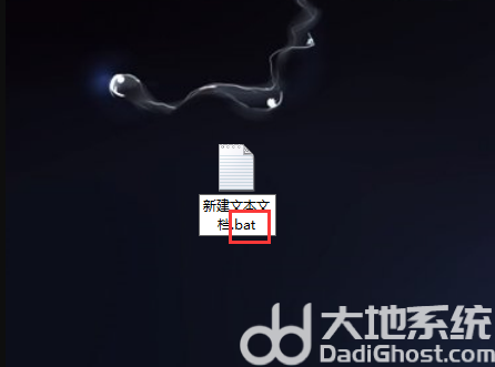 win10桌面图标变成白色文件了怎么办(2)