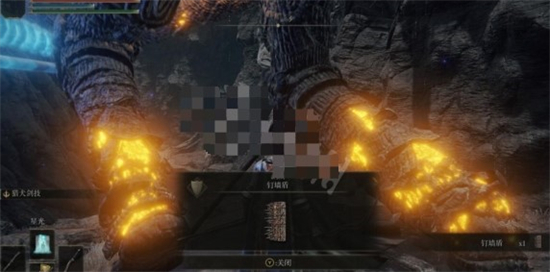 艾尔登法环钉墙盾位置在哪 艾尔登法环钉墙盾位置介绍(3)