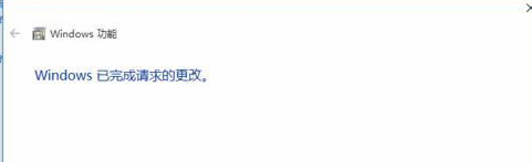 win10玩帝国时代错误代码0xc0000022该怎么办(3)