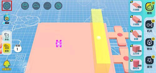 蛋仔派对设置在哪里 蛋仔派对设置怎么使用