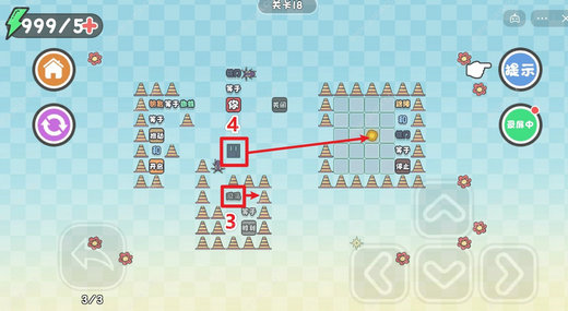 这不是推箱子第18关怎么过 这不是推箱子第18关通关攻略(2)