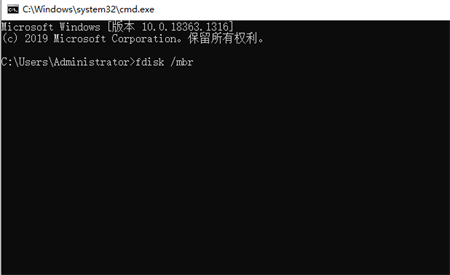 win7开机grub最新解决方法是什么 win7开机grub最新解决方法内容介绍(1)