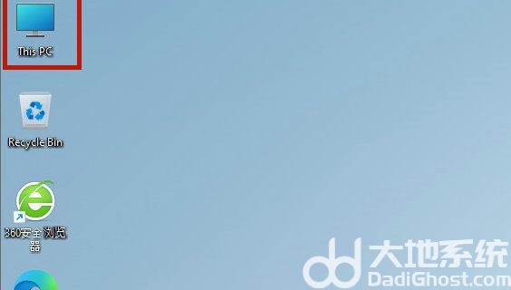 win11我的电脑怎么打开 win11我的电脑打开方法(2)