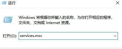 win10飞行模式灰色无法上网怎么办 win10飞行模式灰色无法上网解决方法详细说明(4)