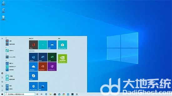 艾尔登法环闪退怎么解决 艾尔登法环闪退白屏解决方法(1)