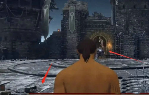 艾尔登法环老将的义足怎么获得 艾尔登法环老将的义足获得方法分享(1)