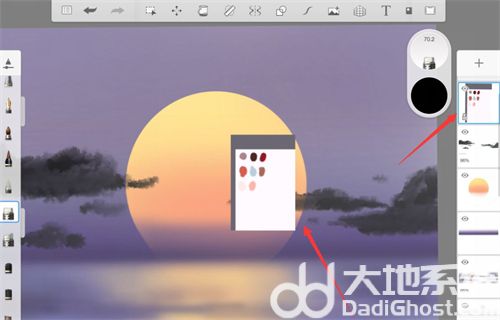 win7麦克风降噪怎么调 win7麦克风降噪调整方法介绍(2)