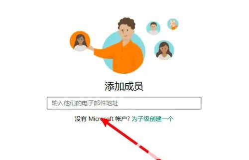 win10登录界面没有切换用户选项怎么回事 win10登录界面没有切换用户怎么办(3)