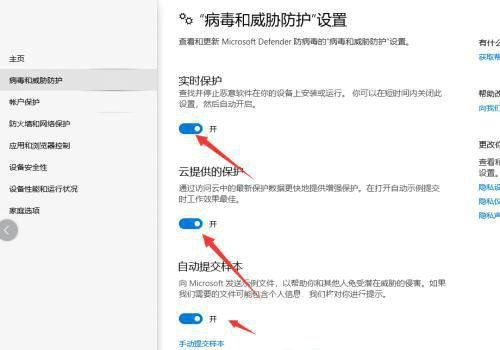 win10一个意外错误使您无法复制该文件怎么办(1)