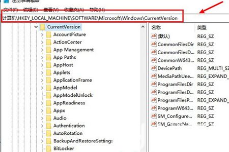 win7怎么把默认c盘改到d盘 win7怎么把默认c盘改到d盘方法介绍(3)