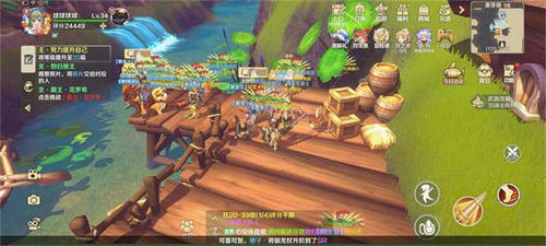 龙之国物语麦芽镇隐藏任务怎么做 龙之国物语麦芽镇隐藏任务攻略(1)