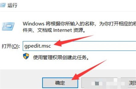 windows10开始菜单设置成传统模式怎么设置 windows10开始菜单设置成传统模式设置(1)