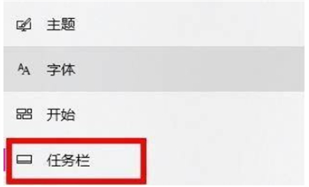 win11没有wifi选项怎么办 win11没有wifi选项解决方法(1)