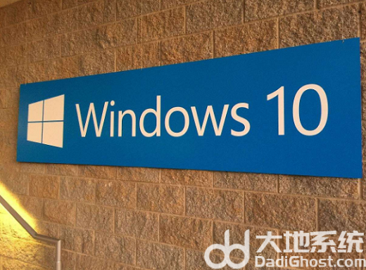 戴尔win10改win7系统蓝屏7b怎么办 戴尔win10改win7系统蓝屏7b解决方案(1)