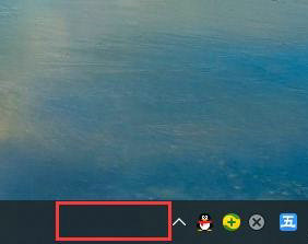 win10右下角的天气和资讯怎么关闭 win10右下角的天气和资讯关闭方法(2)