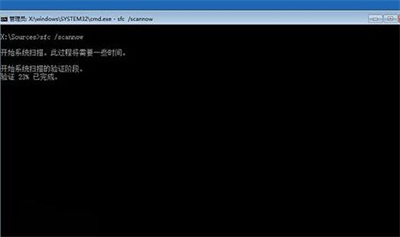 windows10无限重启怎么办 windows10无限重启修复方法(7)