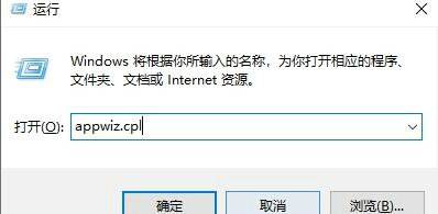 win11共享打印机0x0000011b故障怎么办(5)
