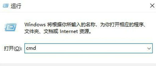 win11任务栏消失非隐藏怎么办 win11任务栏消失非隐藏怎么恢复(1)