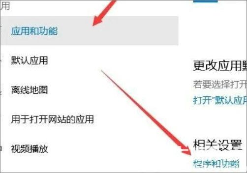 win10自带虚拟机怎么使用 win10自带虚拟机使用教程(1)