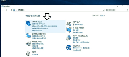 windows10无法启动windows update服务怎么办 win10 windows update无法启动解决方(1)